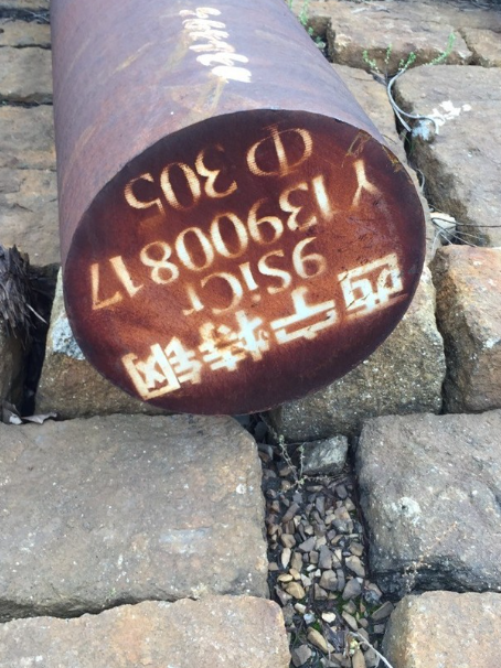 丹东9CrSi工具钢