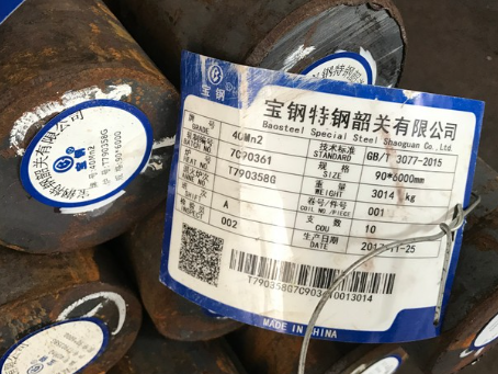 丹东40Mn2合金结构钢